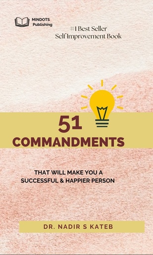 51 Commandments